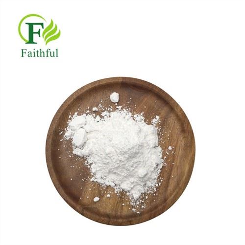 Oxcarbazepine پاؤڈر CAS 28721-07-5