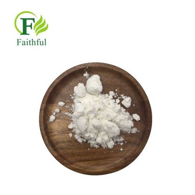 Medroxyprogesterone Acetate Raw Powder CAS 71-58-9