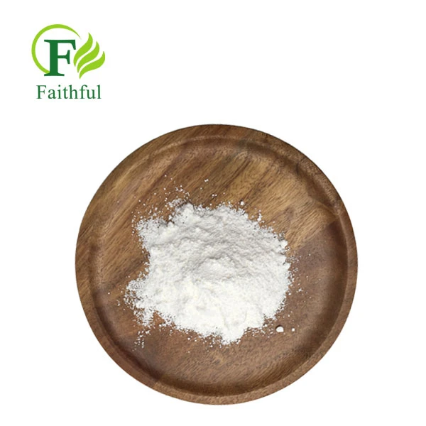 N-dodecyl-B-D-maltoside Powder CAS 69227-93-6 N-dodecyl-B-D-maltoside Powder CAS 69227-93-6