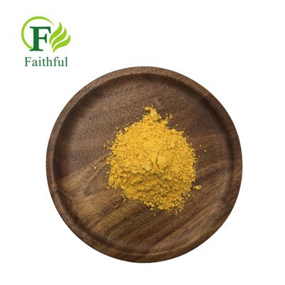 ایلو ایموڈن پاؤڈر کاس 481-72-1