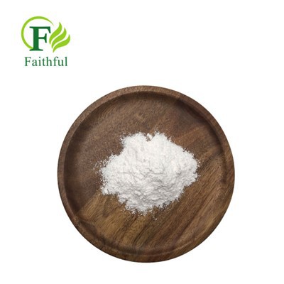 ceftazidime پاؤڈر CAS 72558-82-8