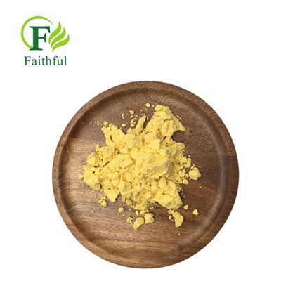 میلوکسیکم پاؤڈر CAS 71125-38-7
